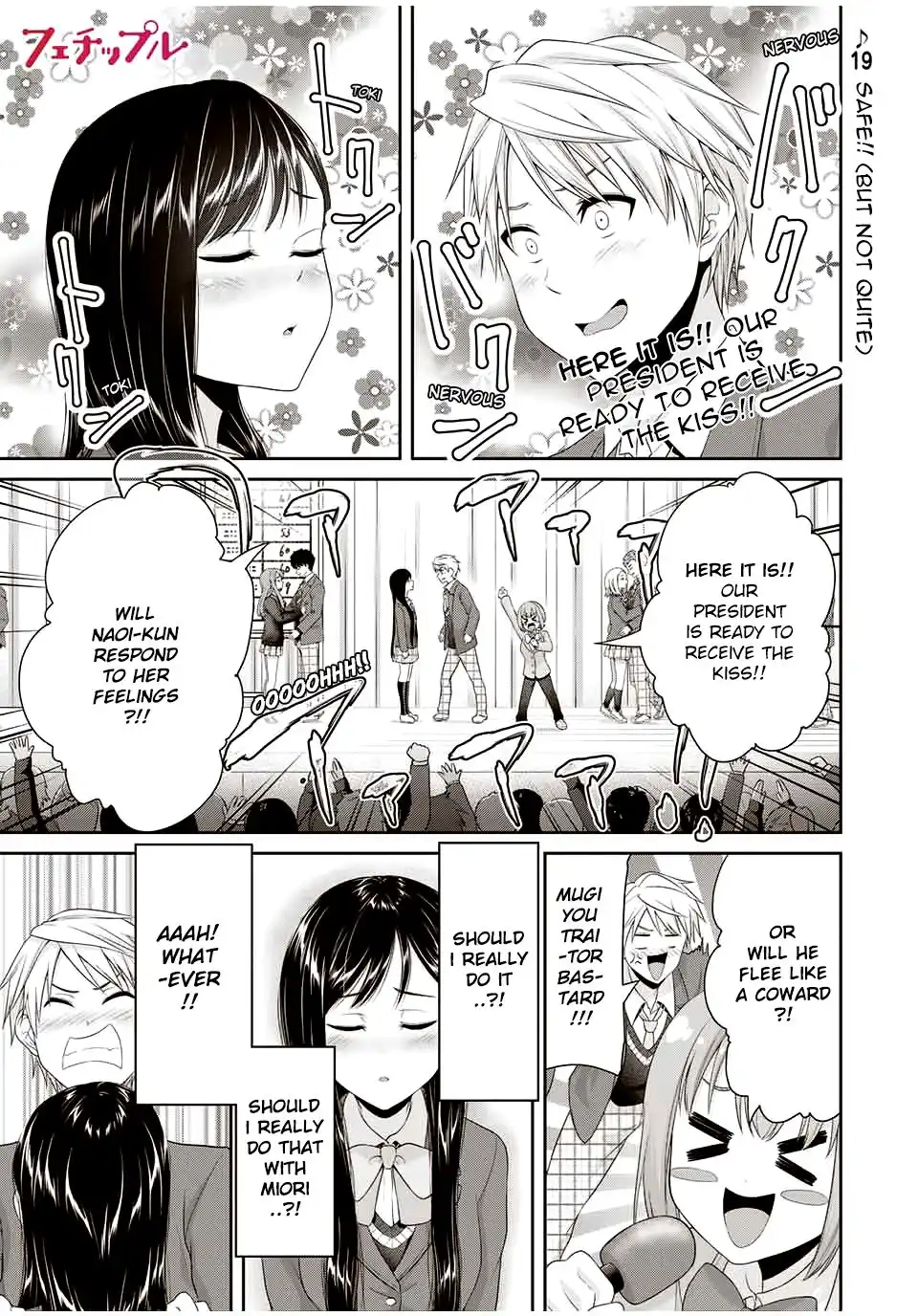 Fechippuru ~Our Innocent Love~ Chapter 92 2